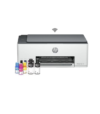Impresora All-In-One De Tinta Hp Smart Tank 580