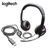 AURICULARES LOGITECH H390 USB NOISE CANCELLING BLACK