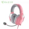 AURICULARES RAZER BLACKSHARK V2 X MULTI-PLATAFORMA QUARTZ