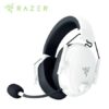 AURICULARES RAZER BLACKSHARK V2 HYPERSPEED 70H WIRELESS / BT / USB-A THX WHITE