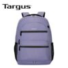 Mochila Targus Octave II 15.6" para Laptop – Color Púrpura (TBB63707GL)