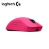 MOUSE LOGITECH G PRO 2 LIGTHSPEED WIRELESS HERO 2 44K LIGHTFORCE MAGENTA