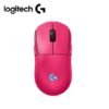MOUSE LOGITECH G PRO 2 LIGTHSPEED WIRELESS HERO 2 44K LIGHTFORCE MAGENTA VARIANTE PREMIUM