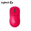 MOUSE LOGITECH G PRO X SUPERLIGHT 2 WIRELESS LIGHTSPEED/LIGHTFORCE MAGENTA (910-006796)