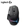 MOUSE LOGITECH G502 X PLUS LIGHTSPEED 25K DPI LIGHTFORCE/LIGHTSYNC