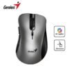 MOUSE GENIUS ERGO 8100S AI COPILOT WIRELESS 6-BOT SILENT SILVER/GRAY