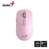 MOUSE GENIUS NX-8080S BT AI COPILOT DUAL WIRELESS/BT SILENT 7-BOT PINK