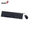 GTFMOU00108 TECLADO GENIUS + MOUSE SLIMSTAR 8230 DUAL WIRELESS/BT AI COPILOT MULTIMEDIA SP BLACK