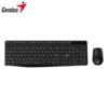 GTFMOU00111 TECLADO GENIUS + MOUSE WIRELESS KM-8206S AI COPILOT SILENT MULTIMEDIA SP BLACK