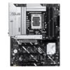 Motherboard ASUS PRIME Z890-P WIFI, LGA 1851, HDMI, DP, ATX