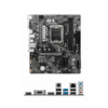 MOTHERBOARD MSI PRO H610M-G DDR4 CHIPSET INTEL H610 LGA1700