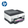 IMPRESORA MULTIFUNCIONAL HP SMART TANK 790 WIFI / BLUETOOTH