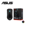 GTFMOU00113 MOUSE ROG HARPE ACE AIM LAB EDITION 90MP02W0-BMAA02 INALAMBRICO GAMING ULTRALIGERO