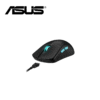 GTFMOU00113_2 MOUSE ROG HARPE ACE AIM LAB EDITION 90MP02W0-BMAA02 INALAMBRICO GAMING ULTRALIGERO