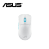 Mouse ROG Harpe Ace Aim Lab Edition 90MP02W0-BMAA12 Inalámbrico Gaming Ultraligero - Blanco