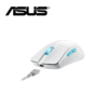 Mouse ROG Harpe Ace Aim Lab Edition 90MP02W0-BMAA12 Inalámbrico Gaming Ultraligero - Blanco