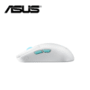 Mouse ROG Harpe Ace Aim Lab Edition 90MP02W0-BMAA12 Inalámbrico Gaming Ultraligero - Blanco