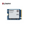 SSD Kingston NV3 2TB M.2 2230 PCIe 4.0 NVMe (SNV3SM3/2T0)