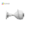 Cámara IP Exterior EZVIZ CS-H3-R100-1H3WKFL 3MP 2K Wi-Fi 2.4GHz con Detección IA y Visión Nocturna en Color