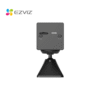 Cámara IP Interior EZVIZ CS-CB2-R100-2D2WF 2MP con Batería Recargable y Wi-Fi