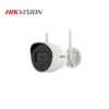 Cámara IP Bullet Wi-Fi Exterior Hikvision DS-2CV2041G2-IDW 4MP IR 10m con Audio Bidireccional