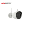 Cámara IP Bullet Wi-Fi Exterior Hikvision DS-2CV2041G2-IDW 4MP IR 10m con Audio Bidireccional