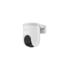 GTF314030 CÁMARA IP EXTERIOR EZVIZ H8C 2K PT WIFI 4MP 360° CS-H8C-R200-1J4WKFL